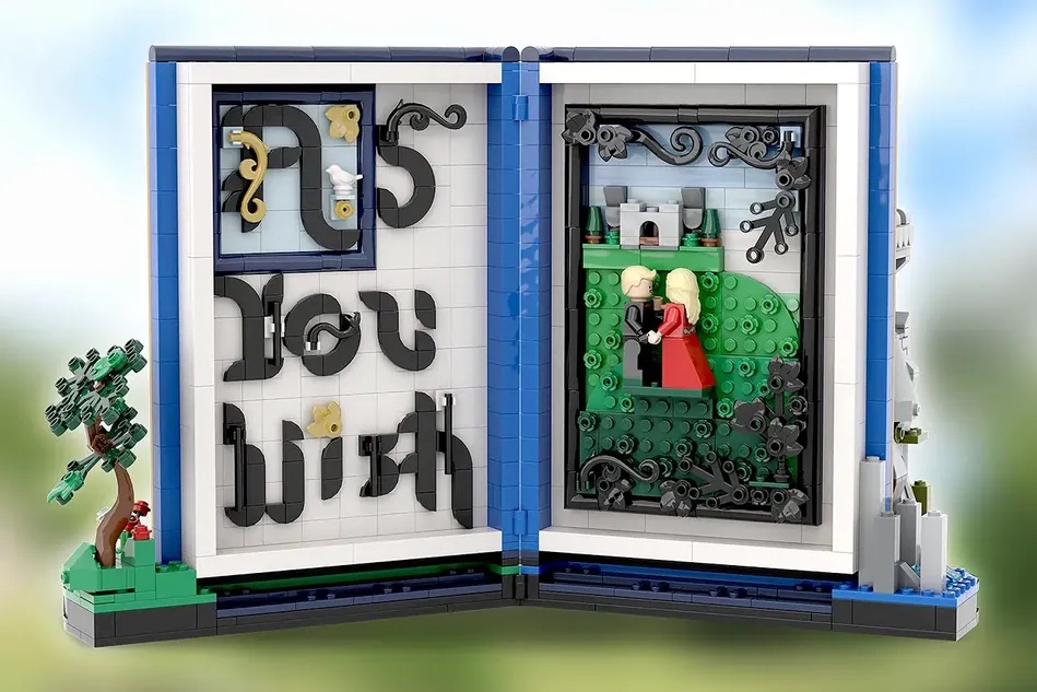LEGO Ideas The Princess Bride