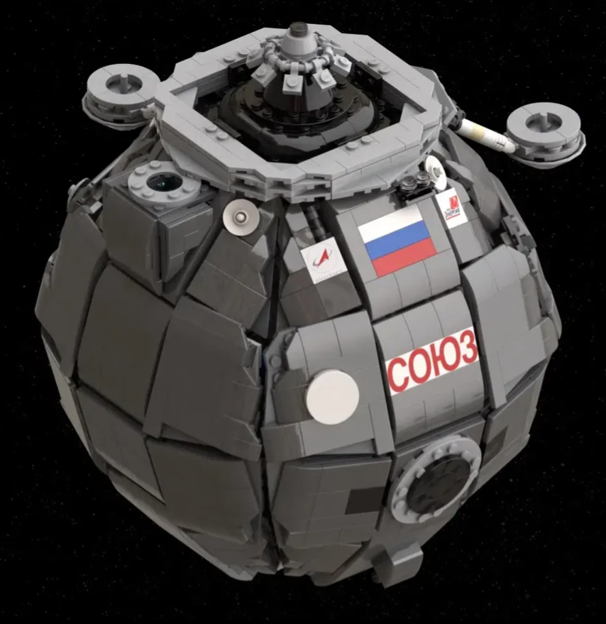 LEGO Ideas ROSCOSMOS SOYUZ MS SPACECRAFT 7