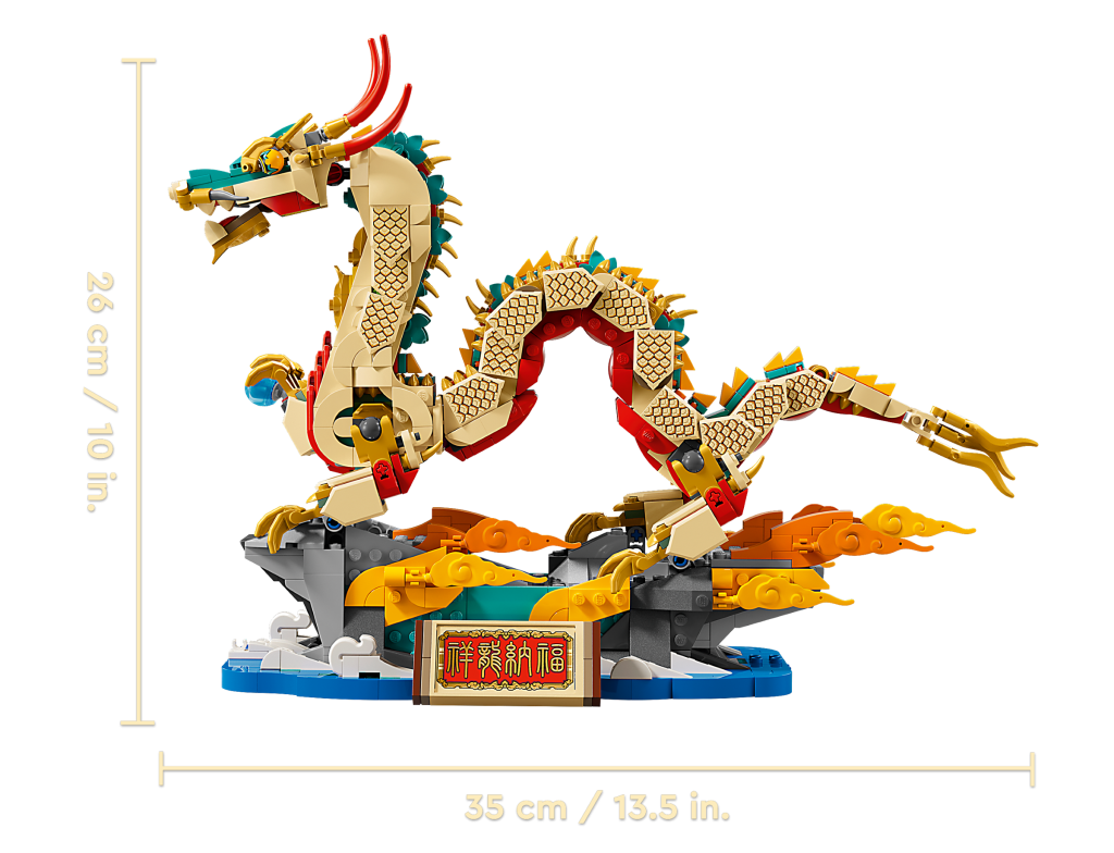 80112 auspicion dragon 2 1024x784