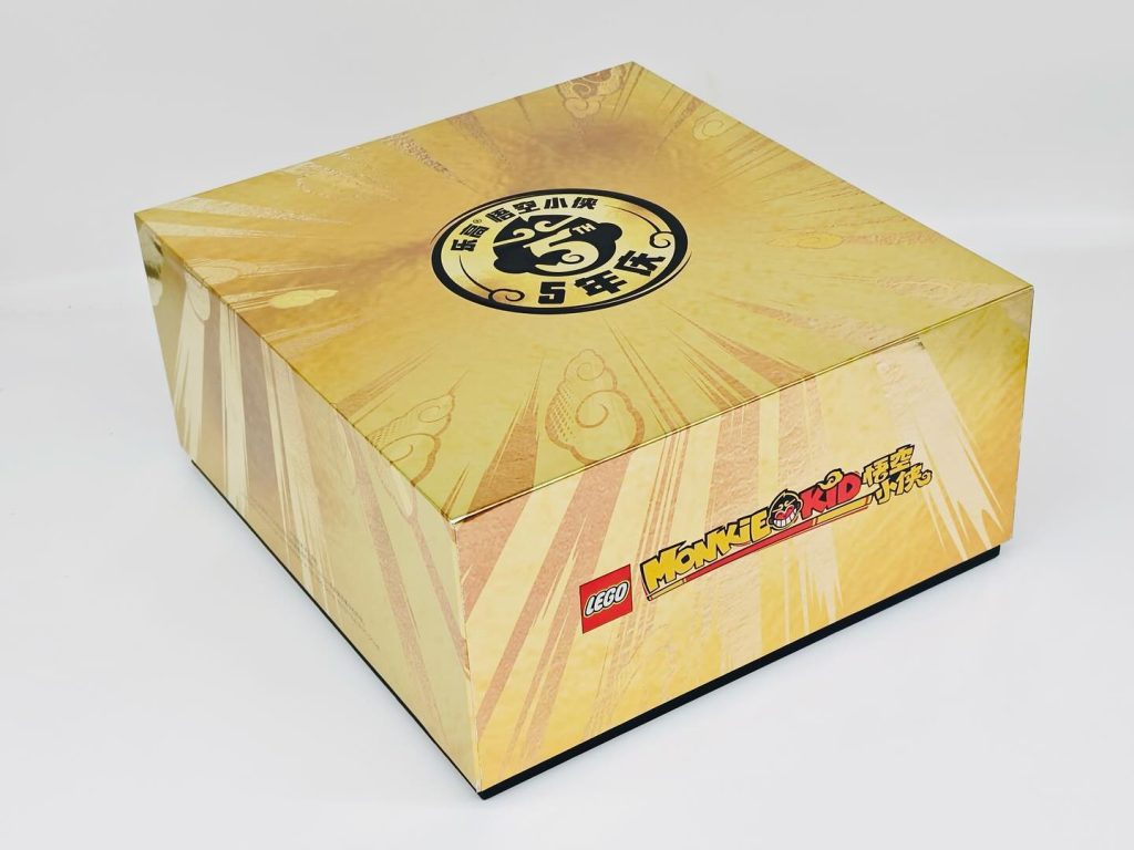 lego monkie kid 6476261 Monkie Kid 5th Anniversary Cake GWP dylan chow 3 1024x768