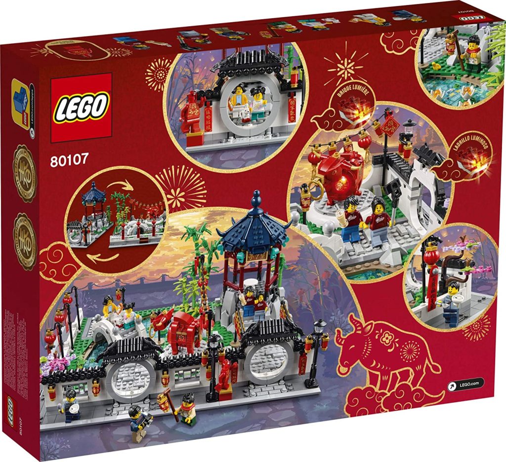 lego 80107 spring lantern festival box 2