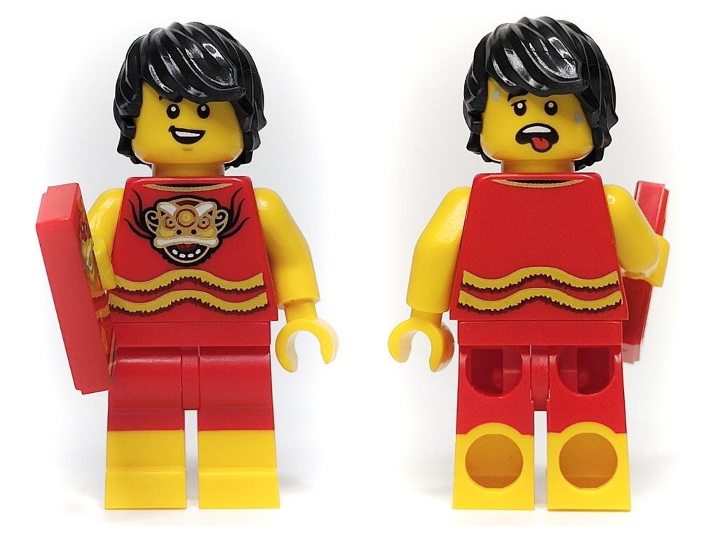 THE BRICK POST LEGO Build a Minifigure Q1 2024 7 1024x768