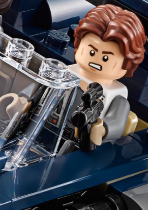 75309 minifigure