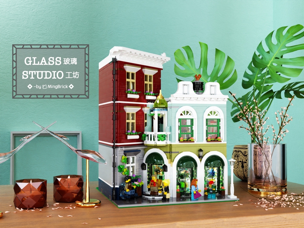 glass studio ming brick bricklink 1 1024x768