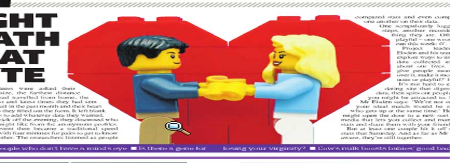 Love at first brick?