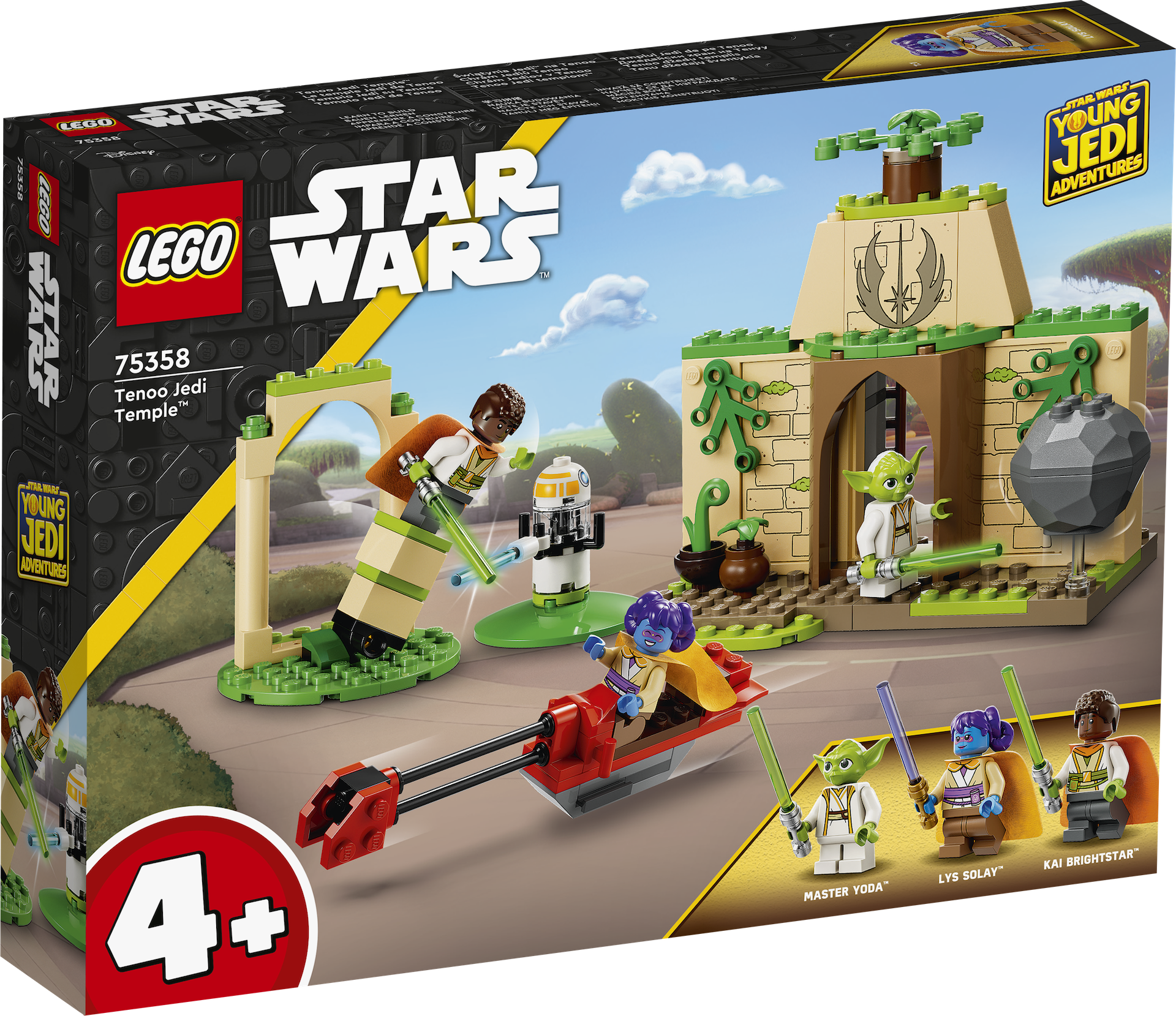 LEGO Star Wars 75358 Tenoo Jedi Temple 1
