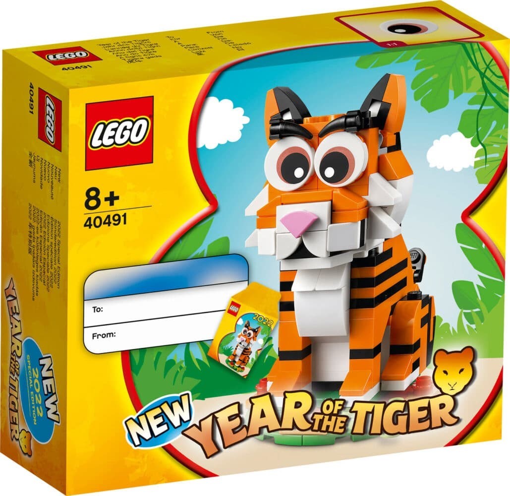 LEGO Seasonal 40491 Year of the Tiger
