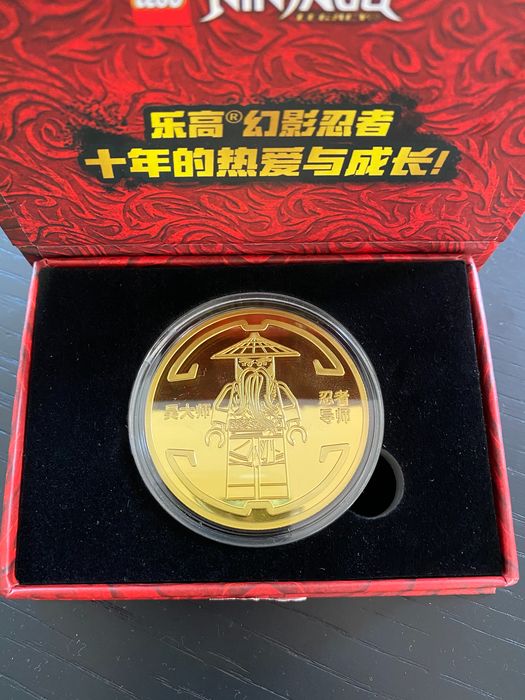 LEGO NINJAGO collectible coins Catawiki 2