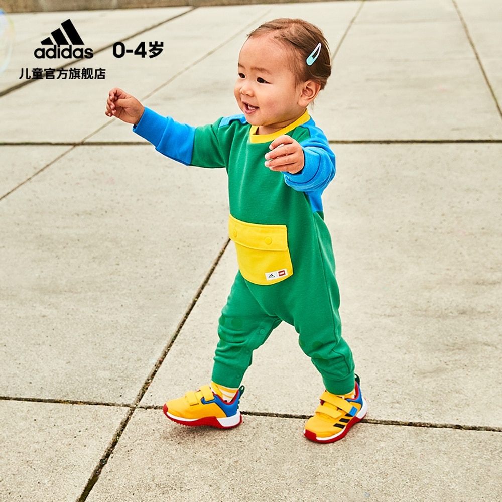 LEGO Adidas onesie