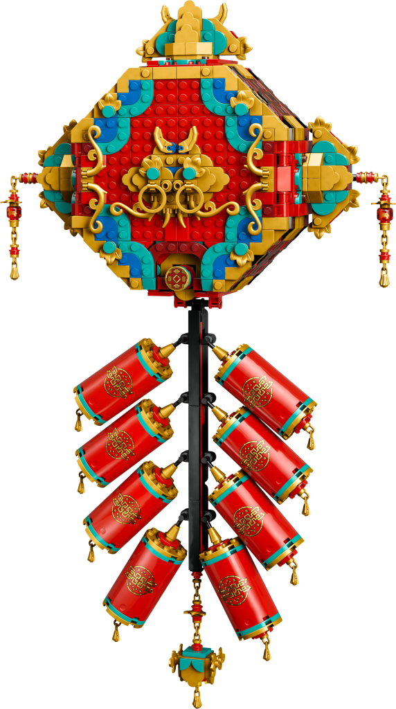 LEGO 80118 Fortune Firecracker 18 572x1024