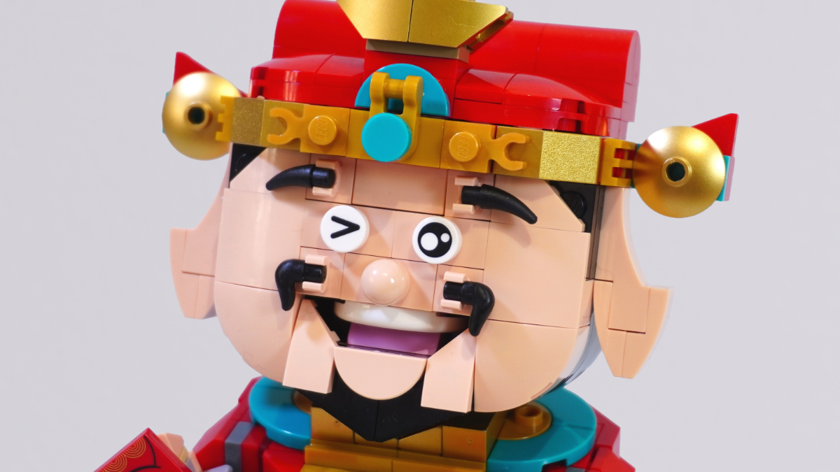 LEGO's best Lunar New Year 2026 set proves size matters not
