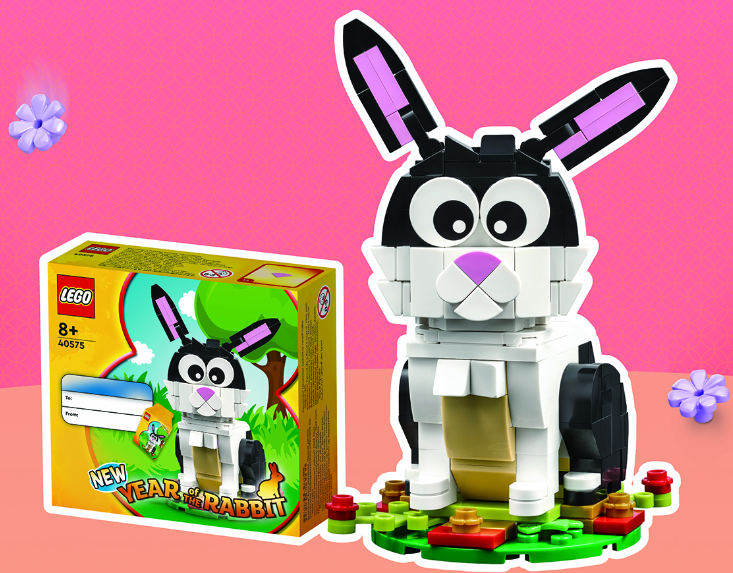 lego 40575 Year of the Rabbit GWP