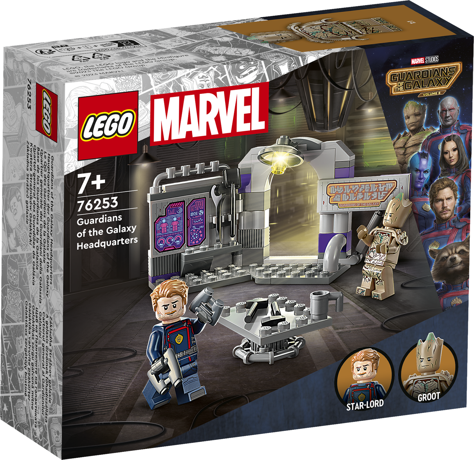 LEGO Marvel 76253 Guardians of the Galaxy Headquarters 1