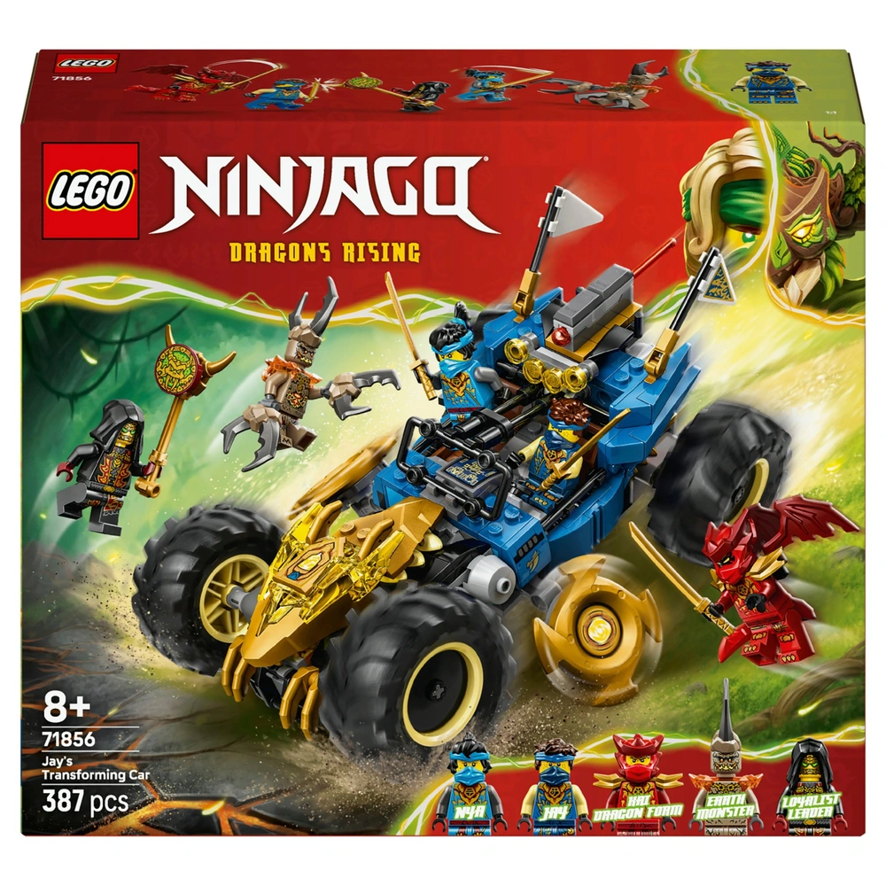 ninjago 71856 6