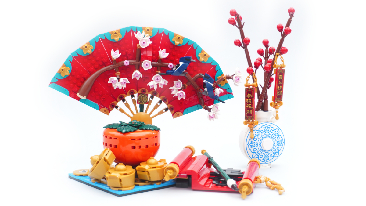 How do the LEGO Lunar New Year 2025 sets compare to 2024?