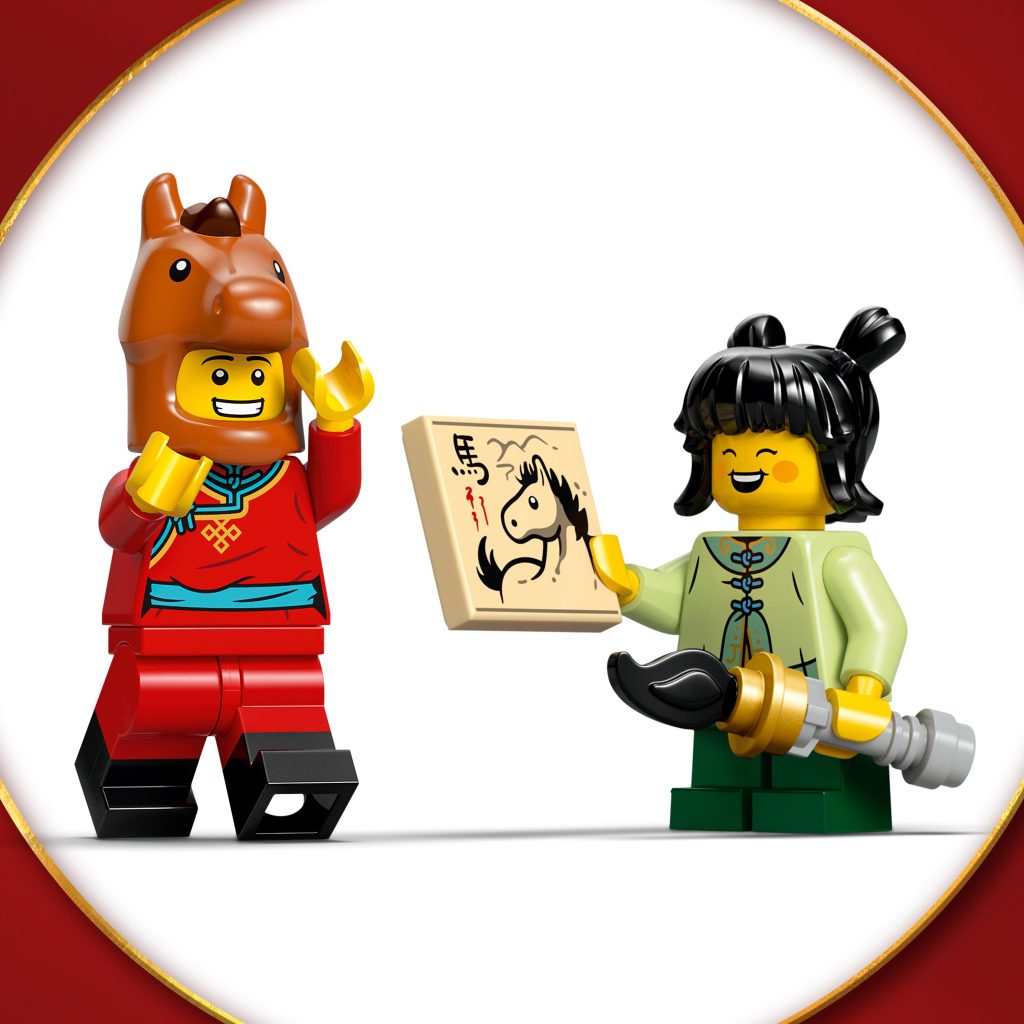 LEGO 80119 Galloping Horse Canvas 6 1024x1024