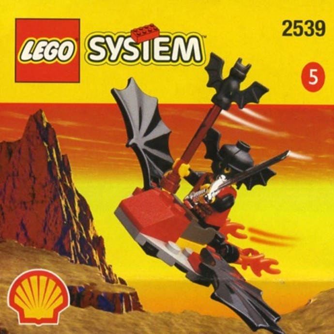 2539 Flying Machine