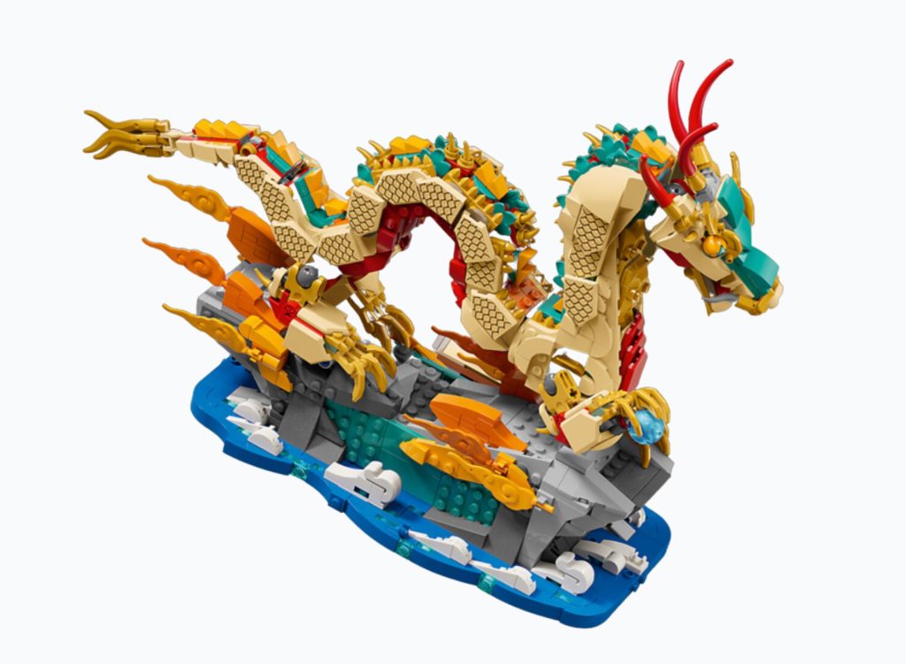 LEGO Chinese Traditional Festivals 80112 Auspicious Dragon 3 1024x751