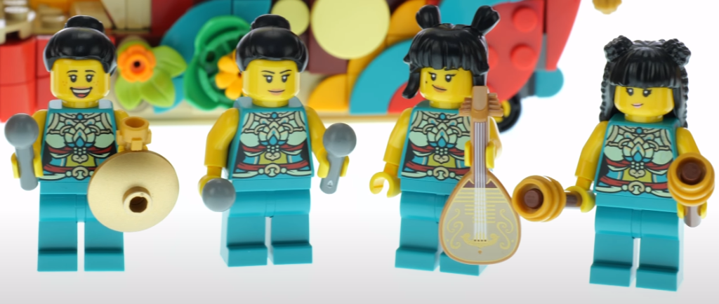 LEGO Chinese Traditional Festivals 80111 Lunar New parade review Austrian Brick Fan 5 1024x433