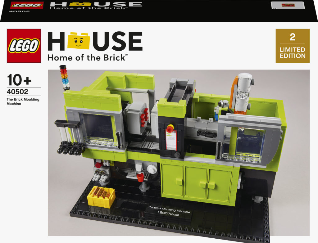 LEGO House 40502 The Brick Moulding Machine 4