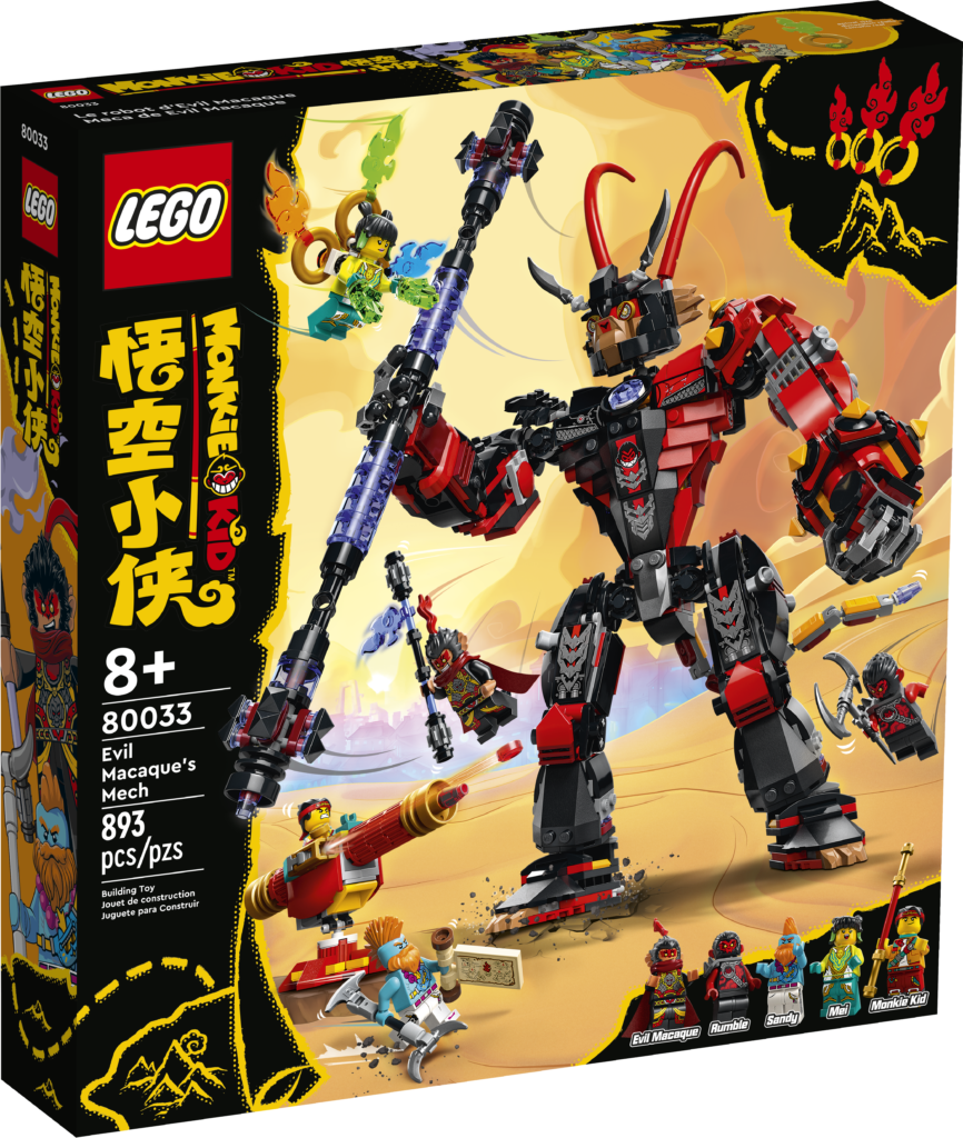 LEGO Monkie Kid 80033 Evil Macaques Mech 1
