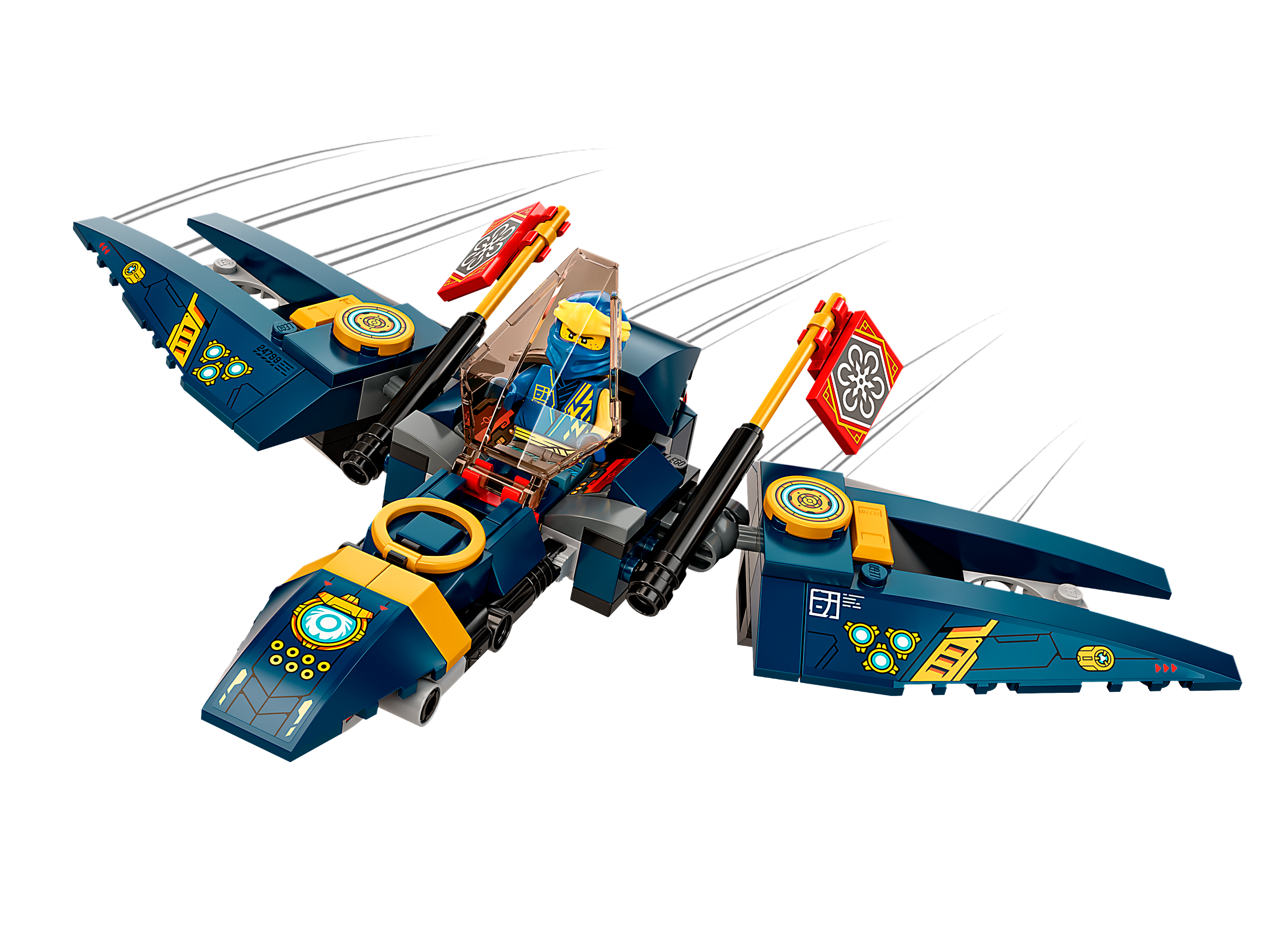 71765 alt4