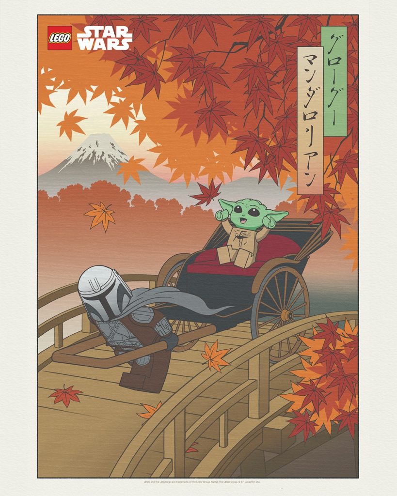 lego star wars celebration poster 1 819x1024