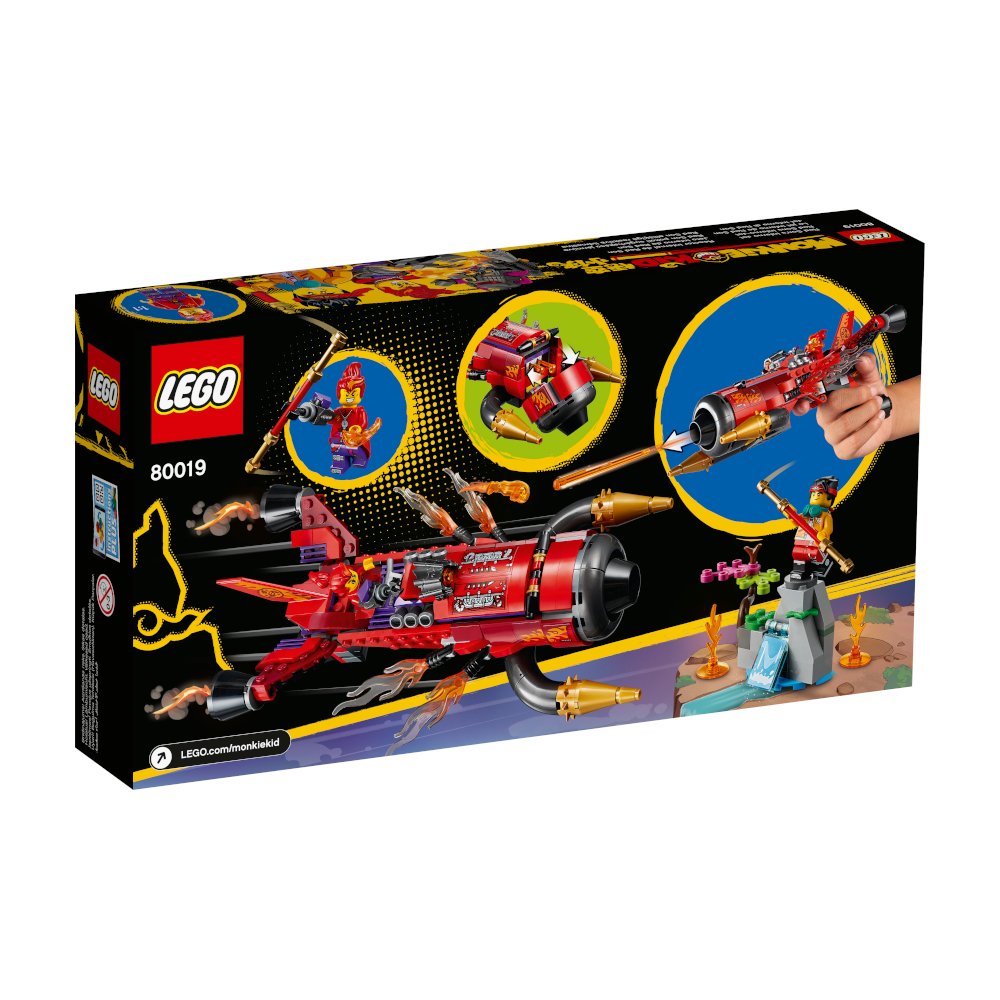 80019 Monkie Kid box back