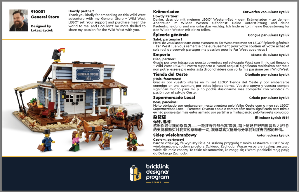 BrickLink Designer Program 910031 General Store instructions 2 1024x659